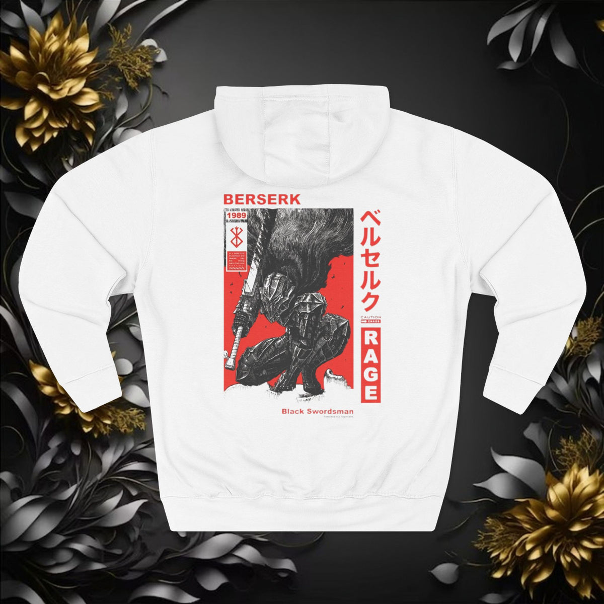 Berserk 'Rage' Graphic Hoodie — Anime Manga Guts Poster Design 🔥