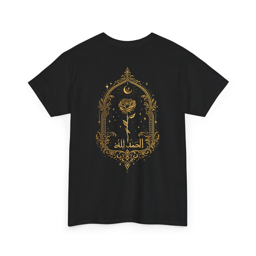 Alhamdulillah Golden Rose Tee — Islamic Calligraphy Floral Graphic Shirt. Ramadan special