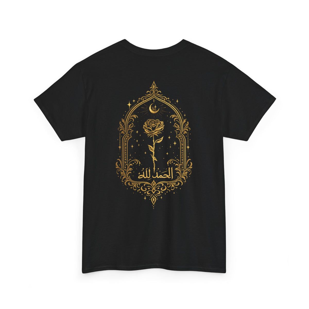 Alhamdulillah Golden Rose Tee — Islamic Calligraphy Floral Graphic Shirt. Ramadan special