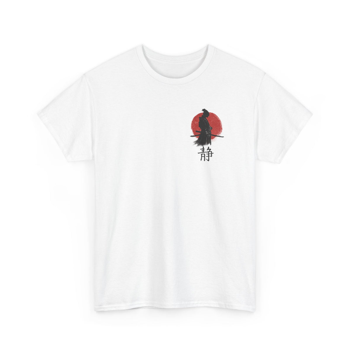 Samurai Tee    Bushido Warrior Shirt with Red Sun Design