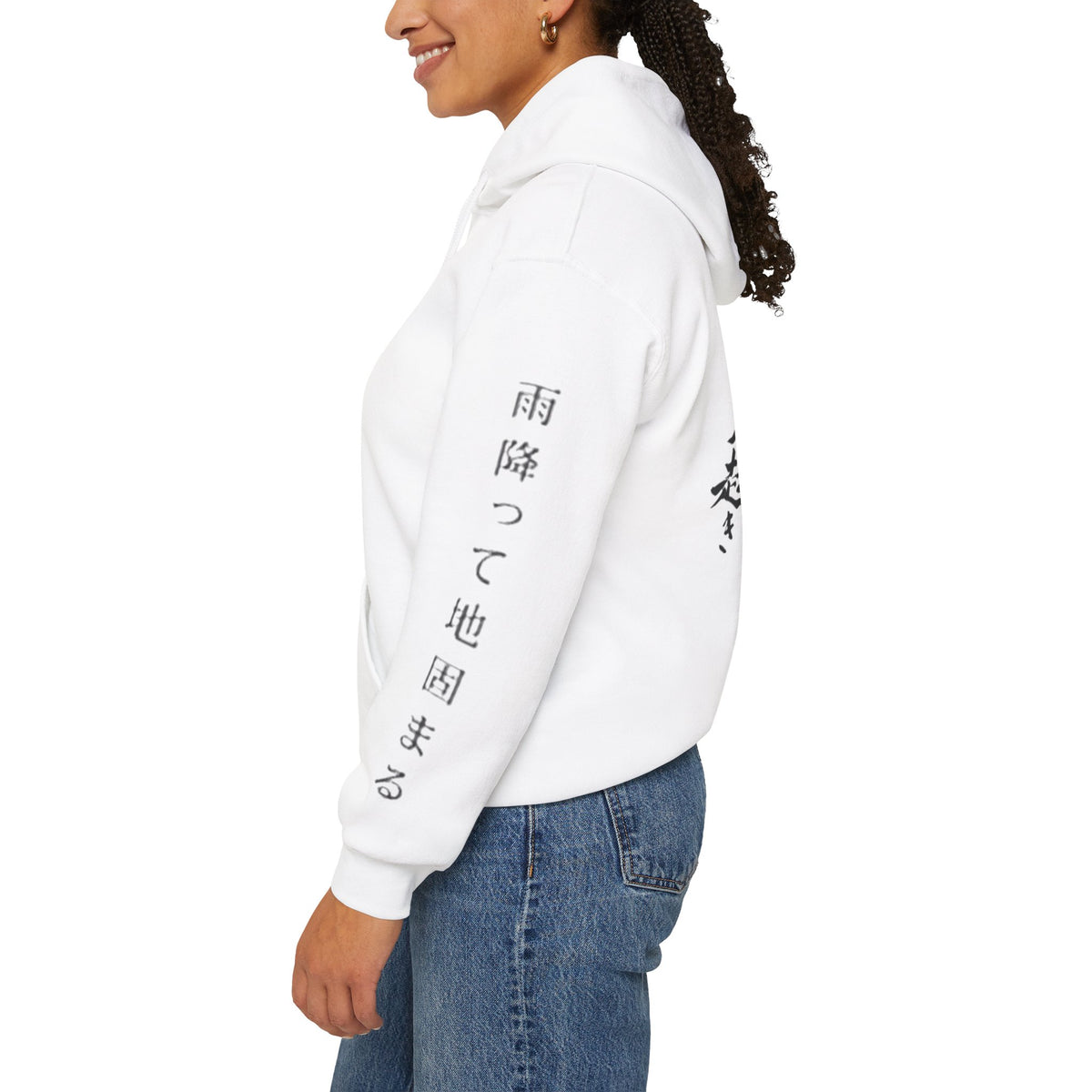 Copy of Samurai Sunrise Hoodie — Japanese Brush Art Hooded Sweatshirt