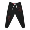 Koi Yin-Yang Joggers    Red Koi Fish Athletic Sweatpants
