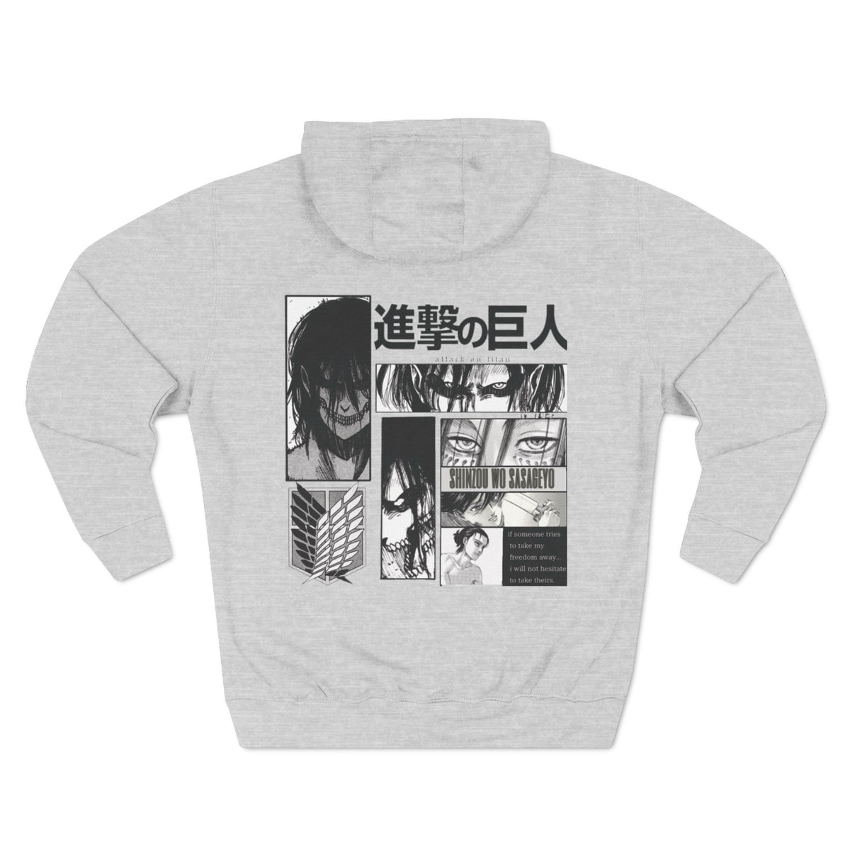 Attack on Titan Manga Panel Hoodie — Shingeki no Kyojin Graphic Sweatshirt 🔥