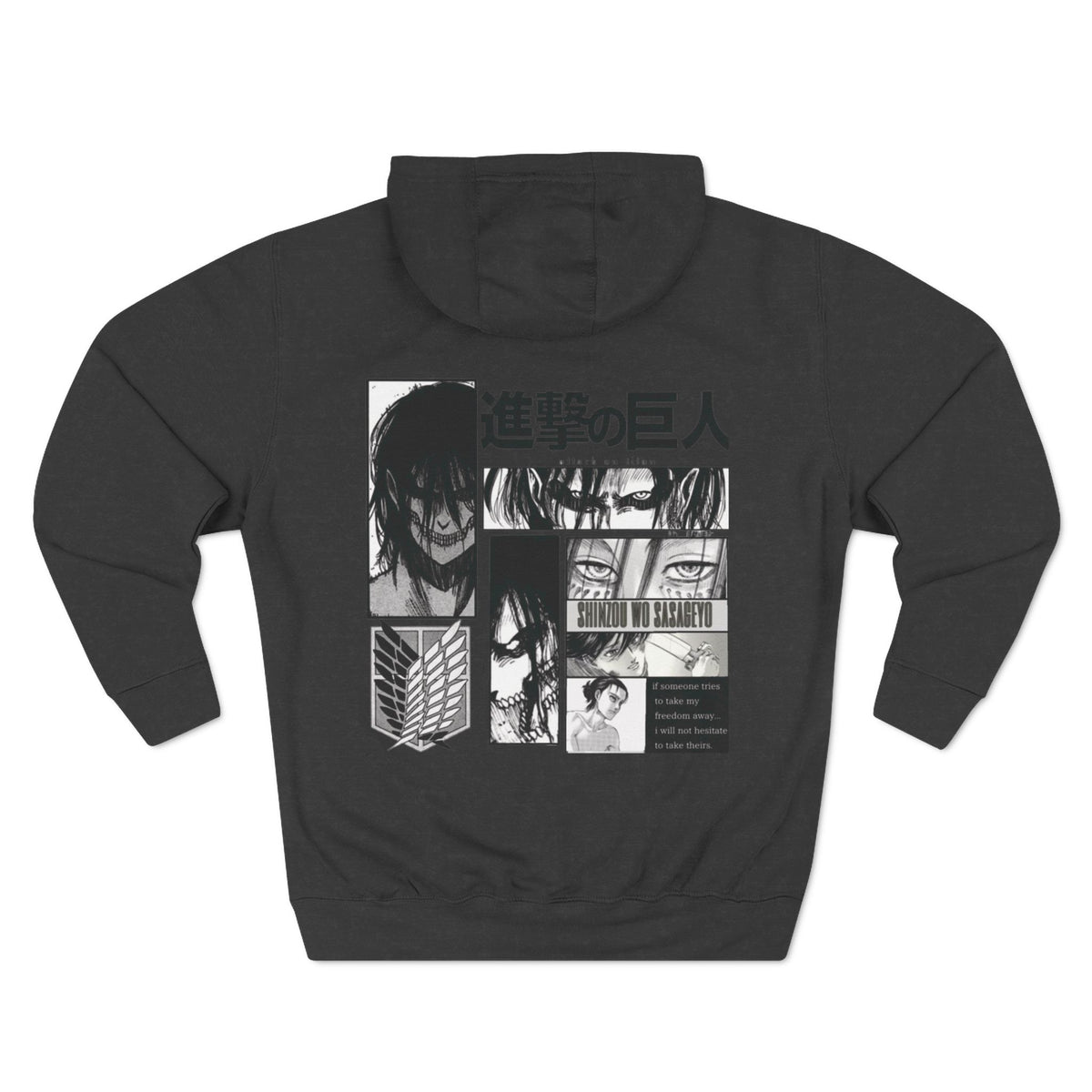 Attack on Titan Manga Panel Hoodie — Shingeki no Kyojin Graphic Sweatshirt 🔥